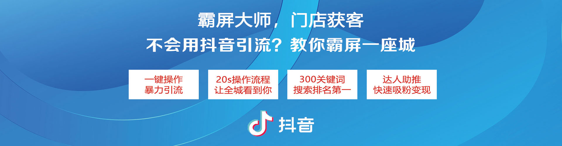 汨罗竞价推广开户