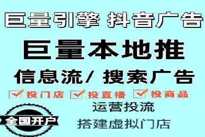 某品牌SEM优化师的操作手册——从零到一的营销策略